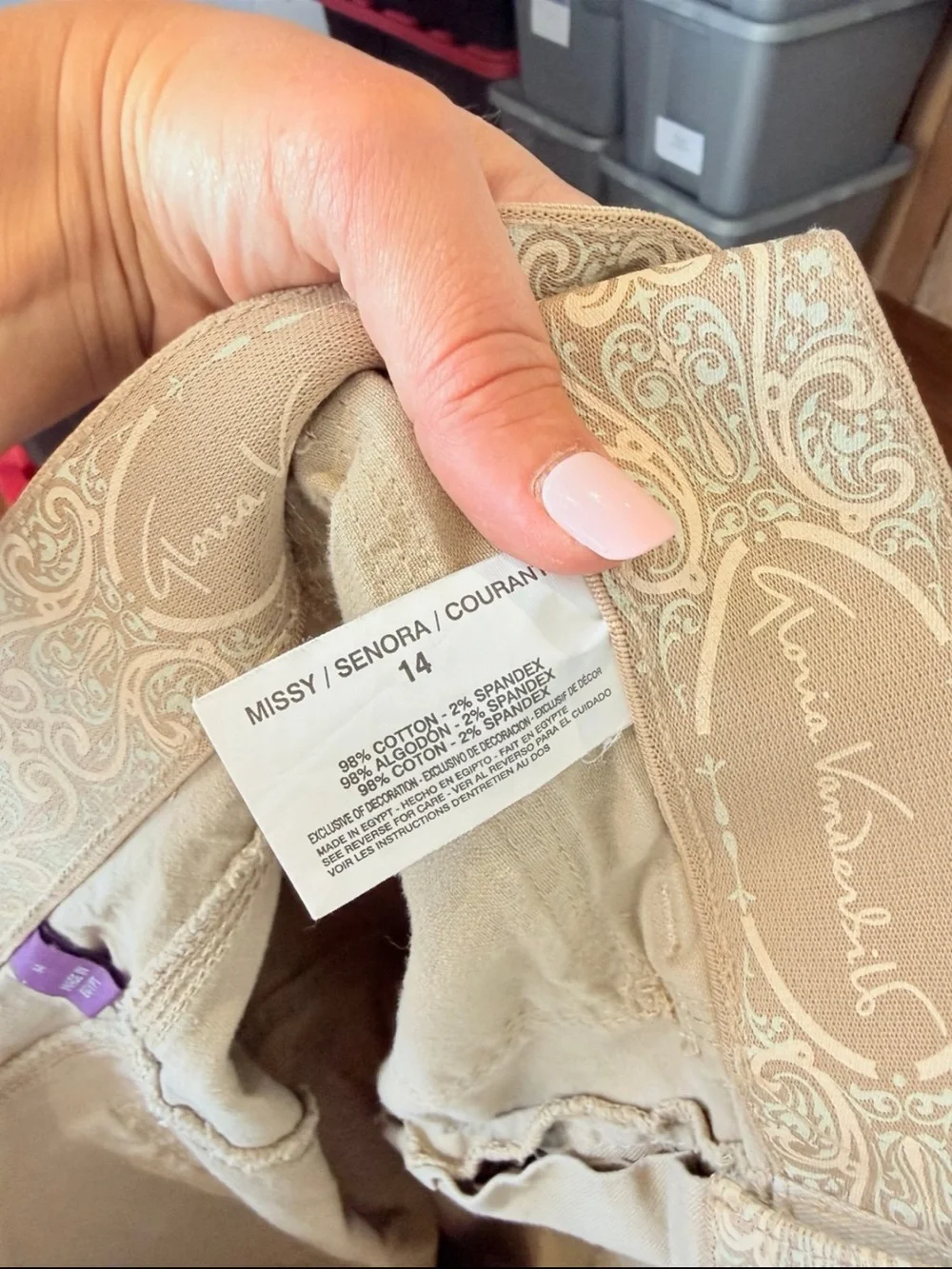 Gloria Vanderbilt Tan Bermuda Shorts, Size 14